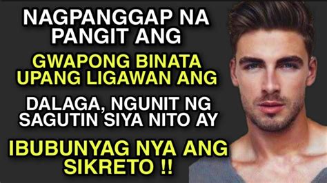PINOY STRAIGHT GWAPONG BINATA : ANG SARAP NG .